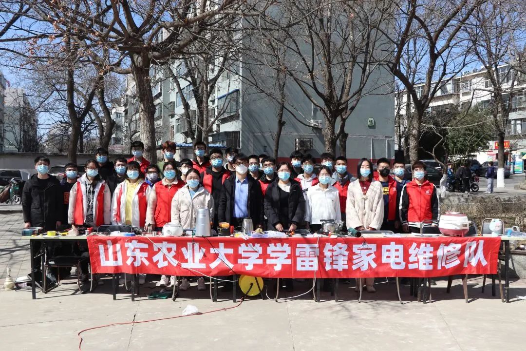 太阳成集团tyc539开展“学雷锋·树新风”...