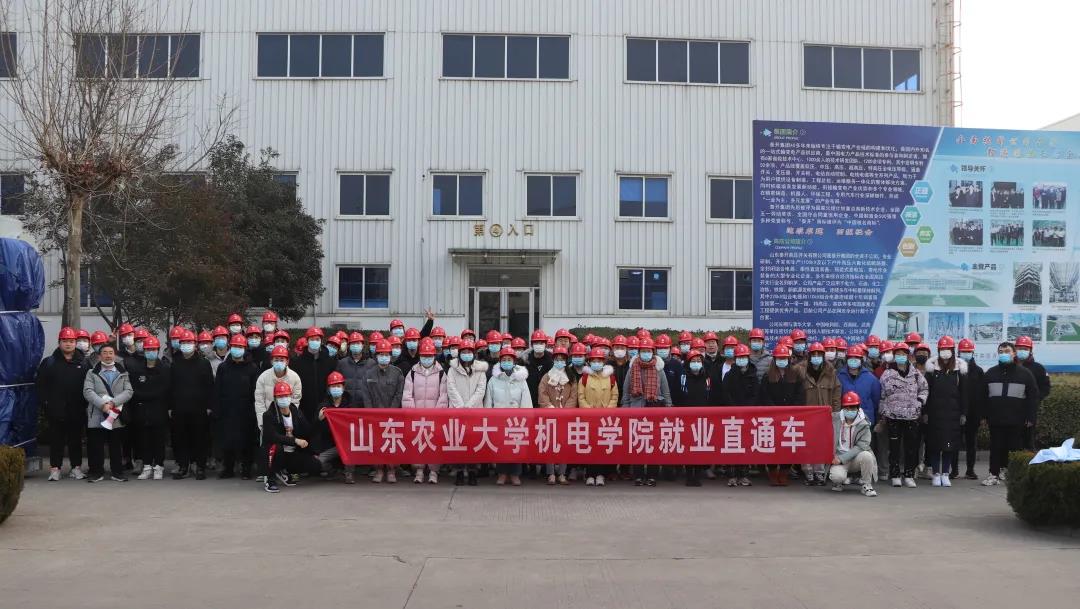 太阳成集团tyc539组织电气专业认知实习