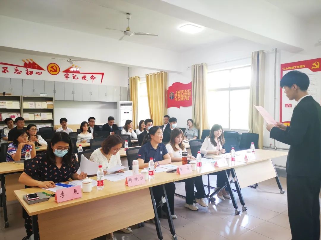太阳集团tyc539第十五届求职简历设...